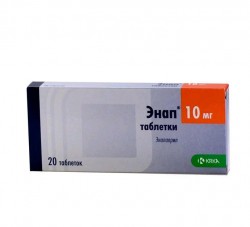 Энап табл. 10 мг 20 шт.
