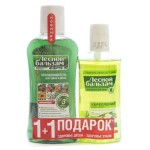 Набор, Лесной бальзам 400 мл + 240 мл ополаскиватель для десен Форте + ополаскиватель для десен Природная свежесть