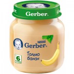 Пюре, Gerber (Гербер) 130 г банан с 6 мес