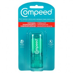 Карандаш Compeed защищающий от появления мозолей 10 мл