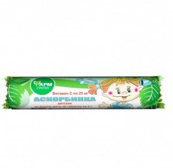 Аскорбинка 10 шт. табл.