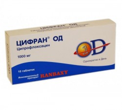 Цифран ОД табл. пролонг. п/о пленочной 1000 мг 10 шт.