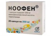 Ноофен, капс. 250 мг №20