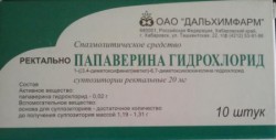 Папаверина гидрохлорид супп. рект. 20 мг 10 шт.