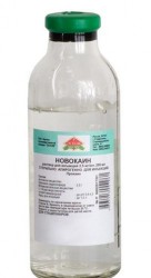 Новокаин р-р д/ин. 2.5 мг/мл 400 мл 1 шт.