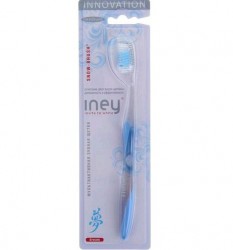 Зубная щетка Splat Иней сноу-браш мечта средняя