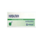 Нивалин, раствор для инъекций 10 мг/мл 1 мл 10 шт ампулы
