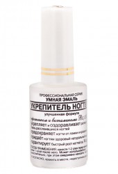 Лак-укрепитель для ногтей Умная эмаль 11мл