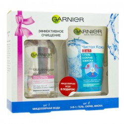 Набор Garnier Мицелярная вода для чувствительной кожи + гель чистая кожа 3 в 1 125 мл + 150 мл