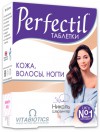 Перфектил, табл. 1099 мг №30