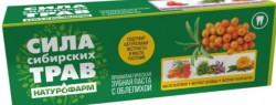 Зубная паста Сила сибирских трав с облепихой 75 мл