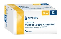 Висмута трикалия дицитрат-Вертекс табл. п/о пленочной 120 мг 56 шт.