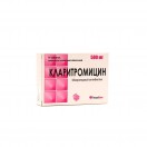 Кларитромицин, табл. п/о пленочной 500 мг №14