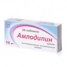 Амлодипин-Вертекс, табл. 5 мг №20