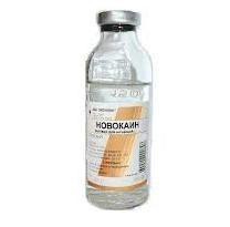 Новокаин р-р д/ин. 5 мг/мл 400 мл 1 шт.