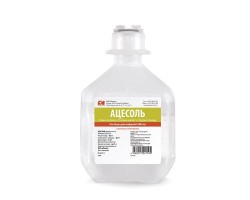 Ацесоль р-р д/инф. 200 мл 1 шт.