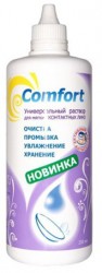 Раствор для ухода за контактными линзами Optimed комфорт
