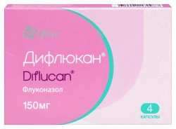Дифлюкан капс. 150 мг 4 шт.
