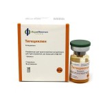 Тигециклин, лиофилизат для приготовления раствора для инфузий 50 мг 1 шт флаконы