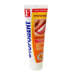 Зубная паста Фтородент прополис 125 г