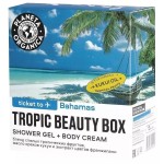 Набор, Planeta Organica (Планета органика) 250 мл + 250 мл Тикет ту Багамас гель для душа + крем для тела