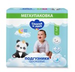 Подгузники, Солнце и Луна 4-9 кг р. 3 midi 90 шт FUN