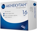 Акнекутан, капс. 16 мг №30
