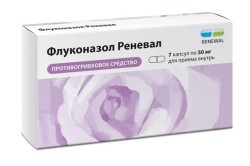 Флуконазол Реневал капс. 50 мг 7 шт.