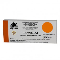 Пирогенал супп. рект. 100 мкг №10 шт.