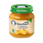 Пюре, Gerber (Гербер) 125 г спагетти с цыпленком с 6 мес