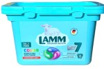 Капсулы для стирки, Lamm (Ламм) 15 шт Колор