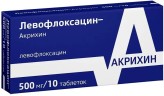 Левофлоксацин-Акрихин, табл. п/о пленочной 500 мг №10
