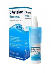 Раствор увлажняющий офтальмологический