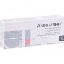 Аминазин, табл. п/о пленочной 50 мг №10