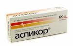 Аспикор, таблетки кишечнорастворимые покрытые пленочной оболочкой 100 мг 30 шт